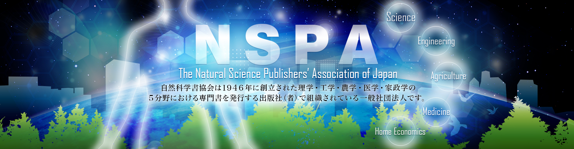 NSPA